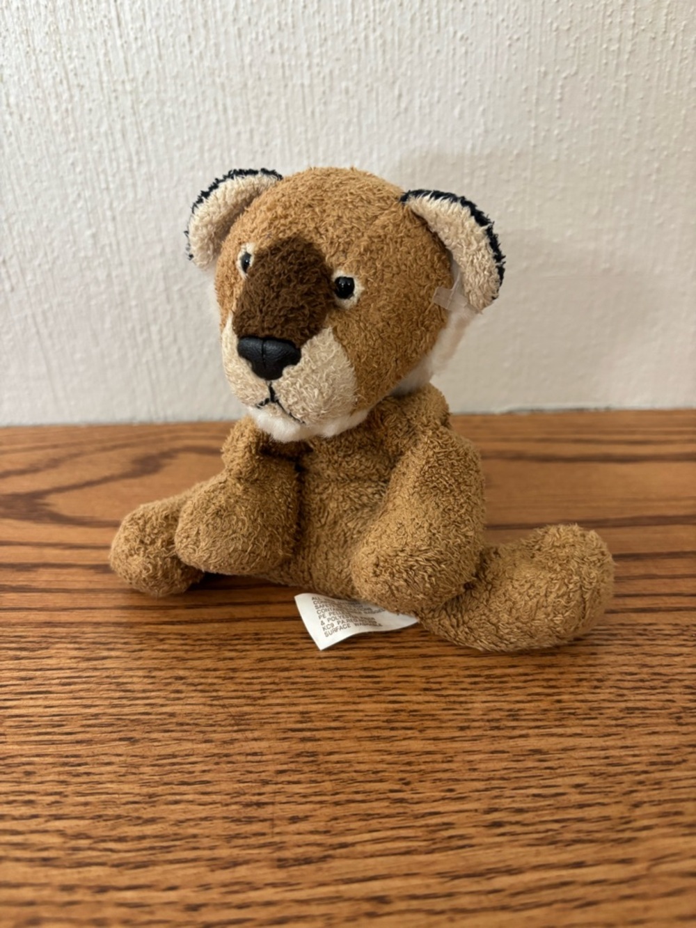 RUSS Berrie Luv Pets Avonna Lion Cub Bean Bag Plush 4 inch Stuffed Animal